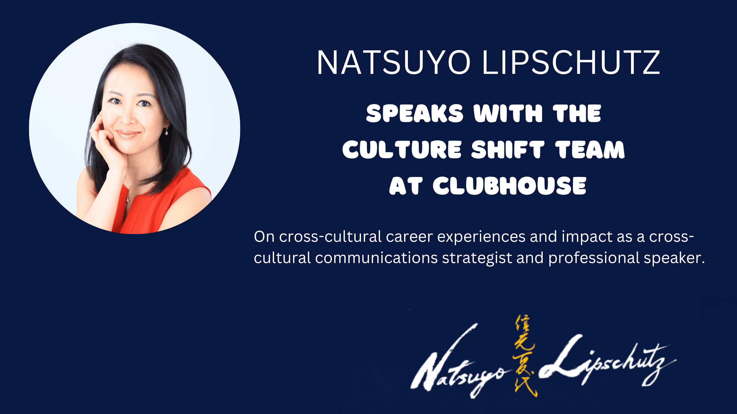 NATSUYO LIPSCHUTZ NATSUYO LIPSCHUTZ